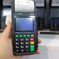 کارتخوان اتباع|فروشگاه و مغازه|قم, امامزاده ابراهیم|دیوار