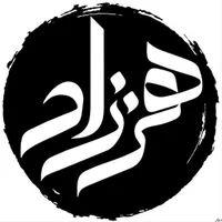 عکاسی تیزر تبلیغاتی طراحی سایت آموزش و غیره
