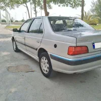 پارس دوگانه شرکتی مدل 86