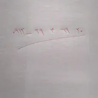 سیمکارت