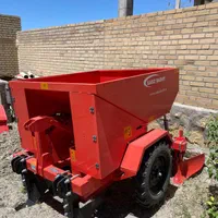 سیبکار ، سیبکن ، سرزن ، فارو