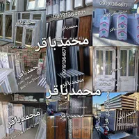 سوپر پخش وساخت فقط پله آهنی بیرونی سبک بارنگ|مصالح و تجهیزات ساختمان|تهران, حشمتیه|دیوار
