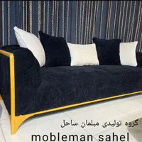 خرید مبل شرکتی اقساطی برگ برنده شما دوستان عزیز|مبلمان خانگی و میز عسلی|نظرآباد, |دیوار