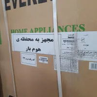 سمساری سیار تمام مشهد خرید لوازم آکبند و درحد نو|عمده‌فروشی|مشهد, فارغ التحصیلان|دیوار