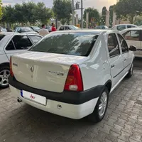 ال ۹۰