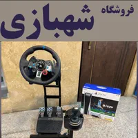 ست کامل فرمان بازی.قابلنصب برایPS5xbox4|کنسول، بازی ویدئویی و آنلاین|تهران, هروی|دیوار
