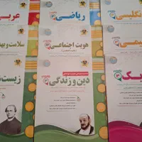 کتابهای کنکور تجربی|کتاب و مجله آموزشی|تهران, صد دستگاه|دیوار
