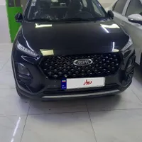 ایکس 22پرو