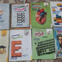 کتاب های کنکور سالم|کتاب و مجله آموزشی|لاهیجان, بوجایه|دیوار