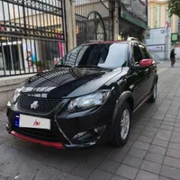 کوییک 1403