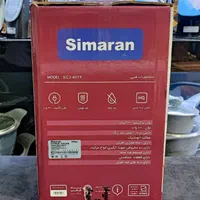 آب مرکبات آبمرکبات گیرآبمیوه گیرSimaranضمانت۲۶ماهه|آبمیوه‌گیر و آب‌مرکبات‌گیر|تبریز, |دیوار