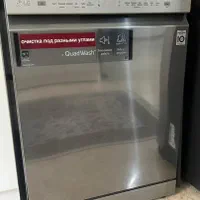 خریدار ماشین ظرفشویی در ((تمام نقاط تهران ))