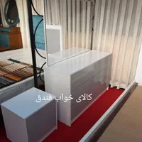 سرویس تختخواب پرتو +تخت+دراور+پاتختی+اینه|تخت و سرویس خواب|مشهد, فرهنگ|دیوار