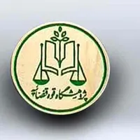 ساخت انواع مهر انواع پلاک انواع بچ سینه|خدمات رایانه‌ای و موبایل|اصفهان, آبشار|دیوار