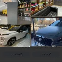 از استاد کاران دعوت به همکاری میشود|استخدام صنعتی، فنی، مهندسی|تهران, دانشگاه تهران|دیوار
