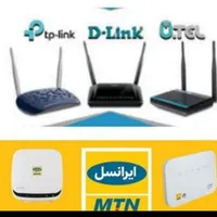 تعمیرات انواع مودم خانگیADSL و TDLTE (۱۵دقیقه ای)