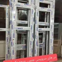 در پنجره پی وی سی دو جداره|مصالح و تجهیزات ساختمان|همدان, |دیوار