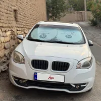 برلیانس خیلی تمیز