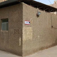 منزل کلنگی دومورد،معاوضه ویانقدی|فروش زمین و ملک کلنگی|اصفهان, بهارانچی|دیوار