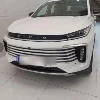 اکستریم txl مدل ۱۴۰۴