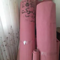 موکت