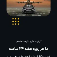 طراحی سایت با 10 سال سابقه (اقساط)|خدمات رایانه‌ای و موبایل|کرج, گلشهر|دیوار