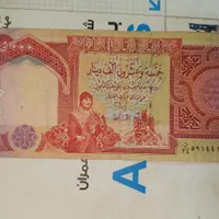 پول کلکسیونی