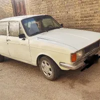پیکان تمیز