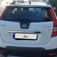 اچ سی کراس اتوماتیک H30 Cross مدل ۹۸ استثنایی