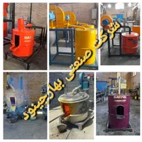 آسیاب ذوب کوره دوار ایستاده بگ فیلترتسمه نقاله|ماشین‌آلات صنعتی|آفتاب, |دیوار