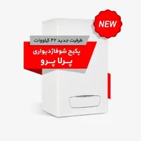 پکیج و رادیاتور ایران رادیاتور با گارانتی و نصب|آبگرمکن، پکیج، شوفاژ|تبریز, |دیوار