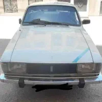 فروش پیکان