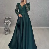 لباس مجلسی شیک فروغ
