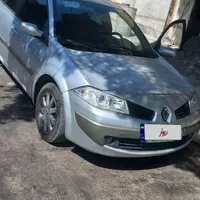 مگان اتومات