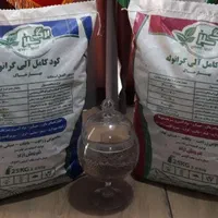 کود کامل آلی گرانوله کود ریشه|خدمات باغبانی و درختکاری|گلبهار, شهر جدید گلبهار|دیوار