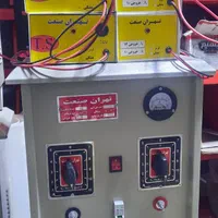 شارژر باطری خانگی ماشین|قطعات یدکی و لوازم جانبی|تهران, فلاح|دیوار