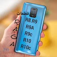 تاچ والسیدیr8/R9 ردمیa022 a520 a510ال سی دی 7plus6
