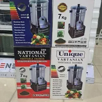 سبزی خوردکن پاوربانک ال ای دی