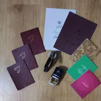 تنظیم صیغه نامه با مهر برجسته و هلوگرام