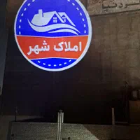 طراحی ونصب دستگاه لوگو پروژکتور ۰تا۱۰۰|تلویزیون و پروژکتور|تهران, خزانه|دیوار