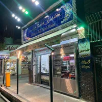 صندوقدار ماهر برای رستوران