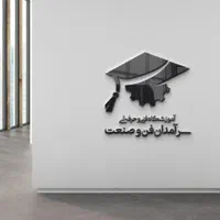 آموزش دوره اچ اس ای دوره HSE آموزش HSE