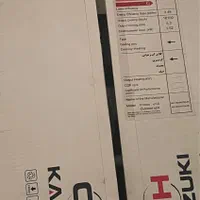 کولر گازی تروپیکال اسکرال ۱۸۰۰۰ مدل IA-18C-XA-TS-A|کولر گازی و فن‌کوئل|تهران, امیرآباد|دیوار