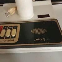 پنکه پارس خزر