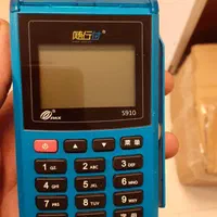 کارت خوان باتری رول کاغذپوز کارتخوان سیار و ثابت|فروشگاه و مغازه|شیراز, پانصد دستگاه ارتش|دیوار