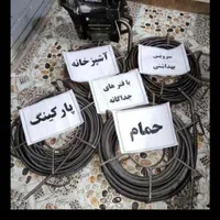 لوله بازکنی تخلیه چاه افشین