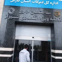 سمپاشی موریانه ریشمیز ساس سوسک کنه سم پاشی منزل|خدمات نظافت|شیراز, معالی‌آباد|دیوار