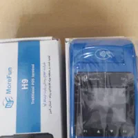 کارتخوان سیار|فروشگاه و مغازه|گرگان, |دیوار