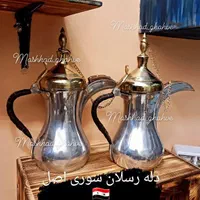 خرید بی واسطه دله گم گم|قوری، کتری، قهوه‌ساز دستی|اصفهان, سنبلستان|دیوار