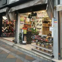 مغازه ۶۵ م ملکیت سرقفلی،سندتکبرگ.بر خیابان ولیعصر